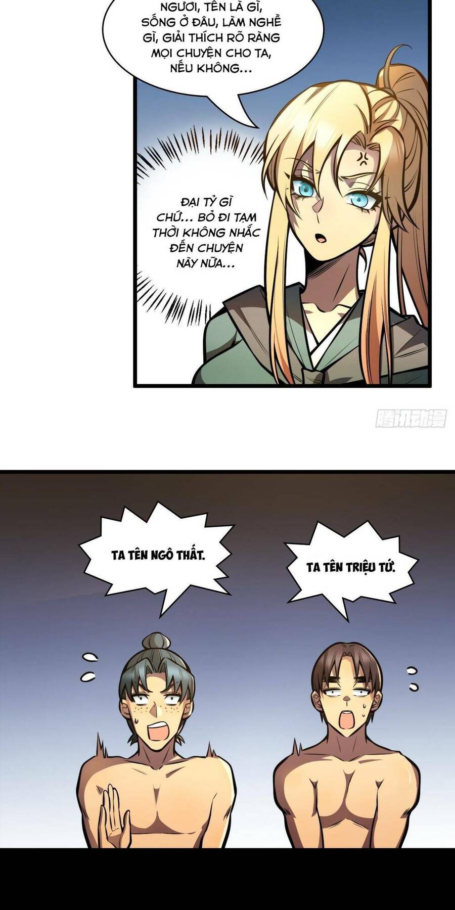 Ta Dựa Vào Khoa Học Kỹ Thuật Tu Tiên Thành Thần Chapter 2 - Trang 2