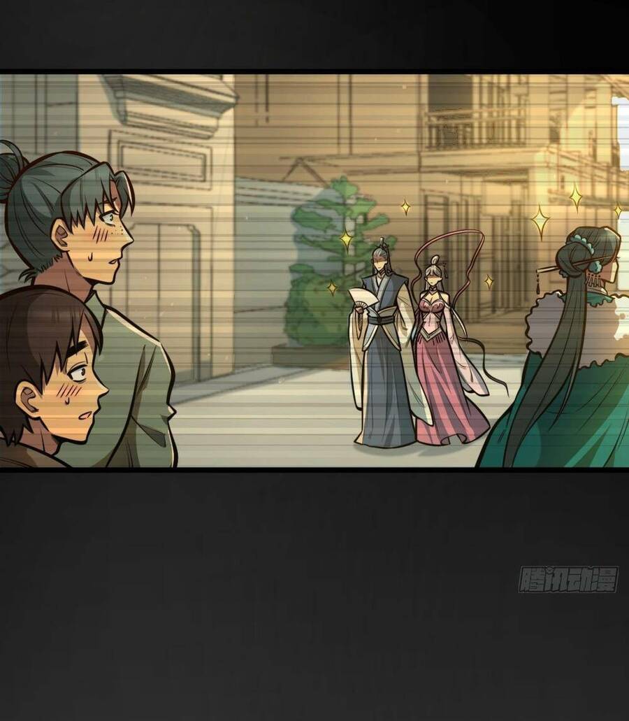 Ta Dựa Vào Khoa Học Kỹ Thuật Tu Tiên Thành Thần Chapter 2 - Trang 2