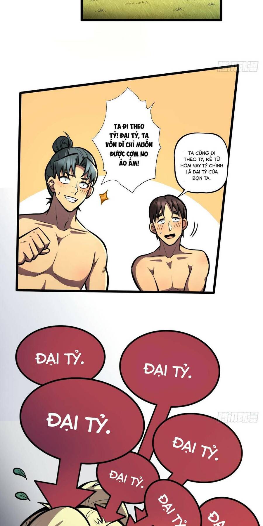 Ta Dựa Vào Khoa Học Kỹ Thuật Tu Tiên Thành Thần Chapter 2 - Trang 2