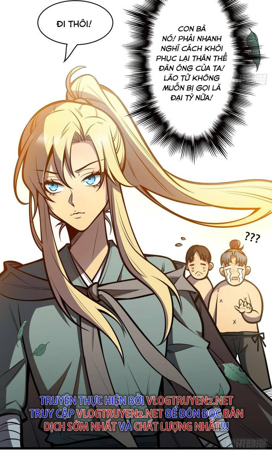 Ta Dựa Vào Khoa Học Kỹ Thuật Tu Tiên Thành Thần Chapter 2 - Trang 2