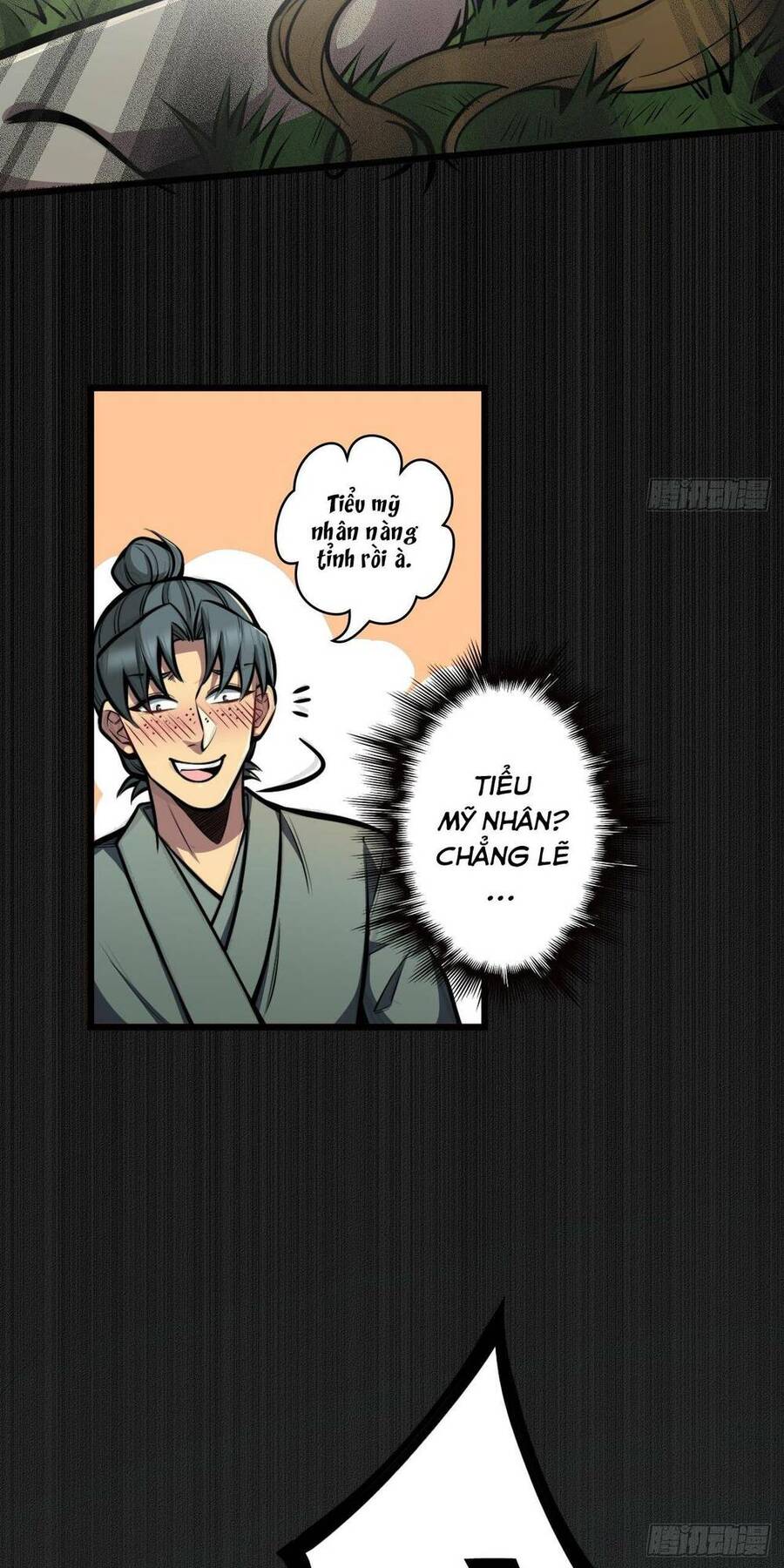 Ta Dựa Vào Khoa Học Kỹ Thuật Tu Tiên Thành Thần Chapter 2 - Trang 2