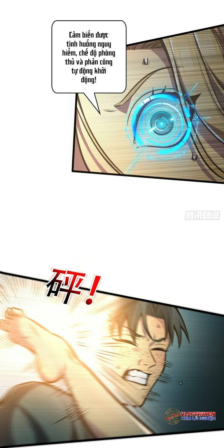 Ta Dựa Vào Khoa Học Kỹ Thuật Tu Tiên Thành Thần Chapter 2 - Trang 2