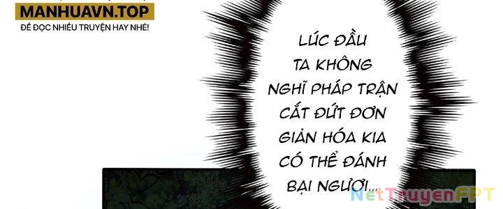 Ta Dựa Vào Khoa Học Kỹ Thuật Tu Tiên Thành Thần Chapter 20 - Trang 2