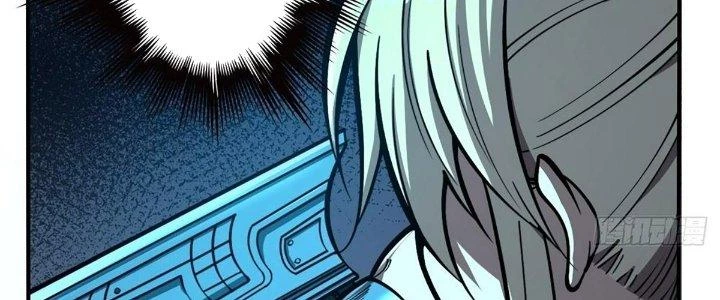 Ta Dựa Vào Khoa Học Kỹ Thuật Tu Tiên Thành Thần Chapter 20 - Trang 2