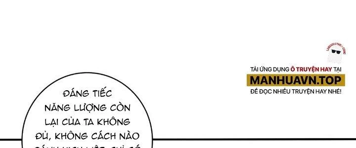Ta Dựa Vào Khoa Học Kỹ Thuật Tu Tiên Thành Thần Chapter 20 - Trang 2
