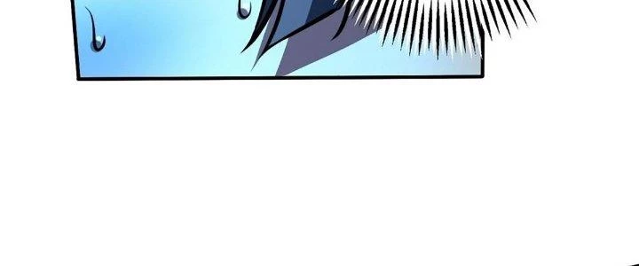 Ta Dựa Vào Khoa Học Kỹ Thuật Tu Tiên Thành Thần Chapter 20 - Trang 2