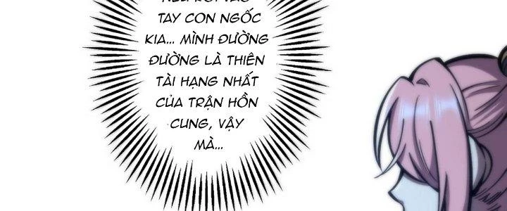 Ta Dựa Vào Khoa Học Kỹ Thuật Tu Tiên Thành Thần Chapter 20 - Trang 2