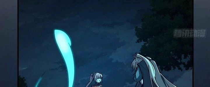 Ta Dựa Vào Khoa Học Kỹ Thuật Tu Tiên Thành Thần Chapter 20 - Trang 2