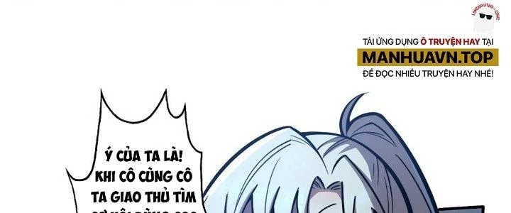 Ta Dựa Vào Khoa Học Kỹ Thuật Tu Tiên Thành Thần Chapter 20 - Trang 2