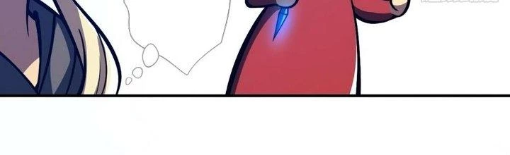 Ta Dựa Vào Khoa Học Kỹ Thuật Tu Tiên Thành Thần Chapter 20 - Trang 2