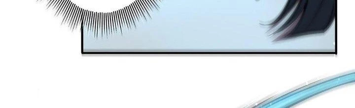 Ta Dựa Vào Khoa Học Kỹ Thuật Tu Tiên Thành Thần Chapter 20 - Trang 2