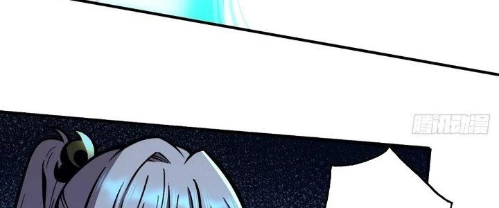 Ta Dựa Vào Khoa Học Kỹ Thuật Tu Tiên Thành Thần Chapter 20 - Trang 2