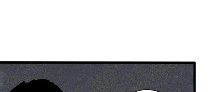 Ta Dựa Vào Khoa Học Kỹ Thuật Tu Tiên Thành Thần Chapter 21 - Trang 2