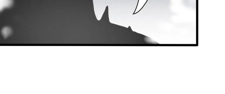 Ta Dựa Vào Khoa Học Kỹ Thuật Tu Tiên Thành Thần Chapter 21 - Trang 2