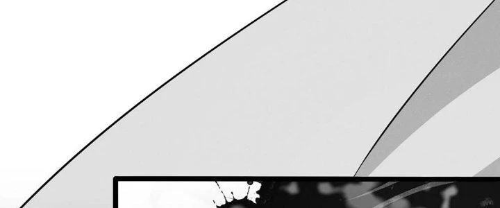 Ta Dựa Vào Khoa Học Kỹ Thuật Tu Tiên Thành Thần Chapter 21 - Trang 2