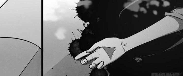 Ta Dựa Vào Khoa Học Kỹ Thuật Tu Tiên Thành Thần Chapter 21 - Trang 2