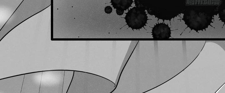 Ta Dựa Vào Khoa Học Kỹ Thuật Tu Tiên Thành Thần Chapter 21 - Trang 2