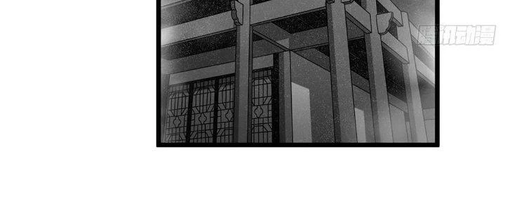 Ta Dựa Vào Khoa Học Kỹ Thuật Tu Tiên Thành Thần Chapter 21 - Trang 2