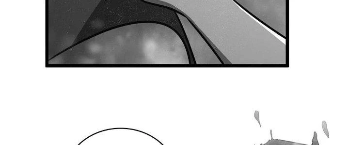 Ta Dựa Vào Khoa Học Kỹ Thuật Tu Tiên Thành Thần Chapter 21 - Trang 2