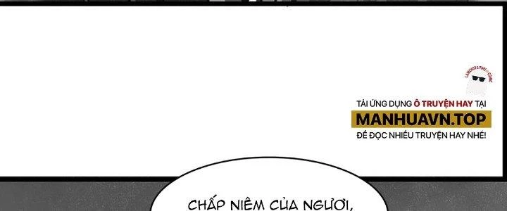 Ta Dựa Vào Khoa Học Kỹ Thuật Tu Tiên Thành Thần Chapter 21 - Trang 2