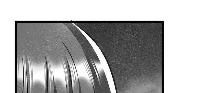 Ta Dựa Vào Khoa Học Kỹ Thuật Tu Tiên Thành Thần Chapter 21 - Trang 2