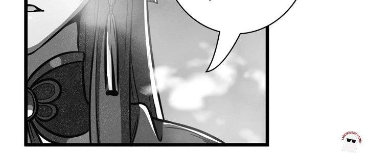 Ta Dựa Vào Khoa Học Kỹ Thuật Tu Tiên Thành Thần Chapter 21 - Trang 2