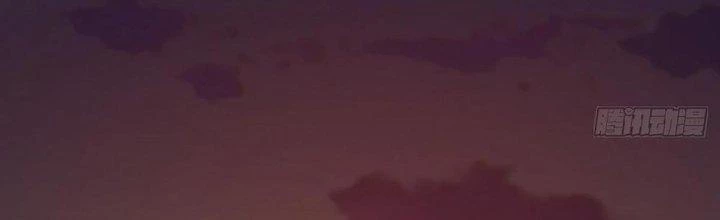 Ta Dựa Vào Khoa Học Kỹ Thuật Tu Tiên Thành Thần Chapter 21 - Trang 2