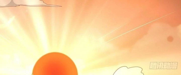 Ta Dựa Vào Khoa Học Kỹ Thuật Tu Tiên Thành Thần Chapter 21 - Trang 2