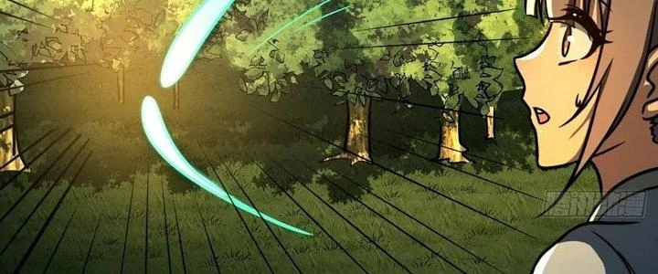 Ta Dựa Vào Khoa Học Kỹ Thuật Tu Tiên Thành Thần Chapter 21 - Trang 2