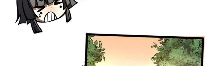 Ta Dựa Vào Khoa Học Kỹ Thuật Tu Tiên Thành Thần Chapter 21 - Trang 2