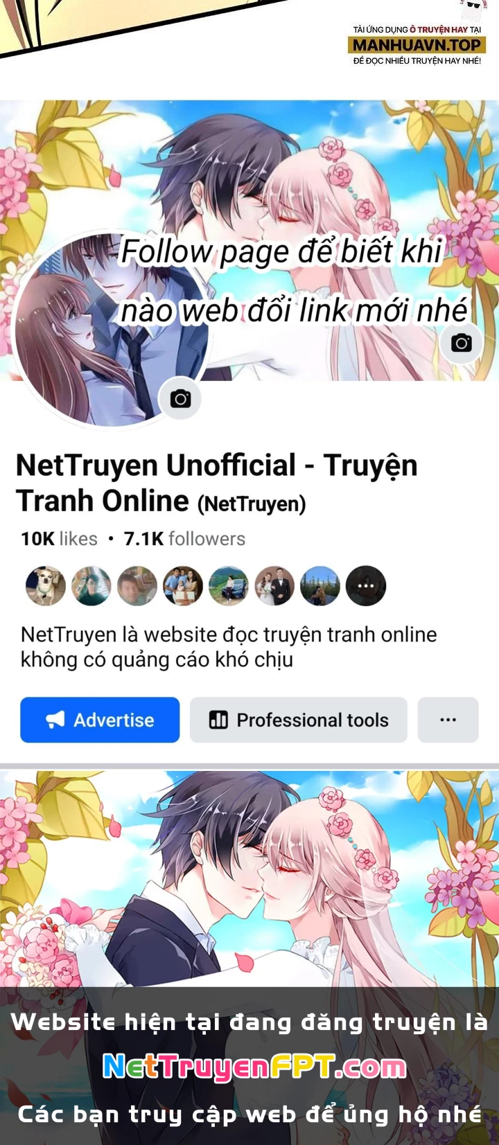 Ta Dựa Vào Khoa Học Kỹ Thuật Tu Tiên Thành Thần Chapter 21 - Trang 2