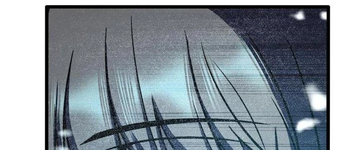 Ta Dựa Vào Khoa Học Kỹ Thuật Tu Tiên Thành Thần Chapter 21 - Trang 2