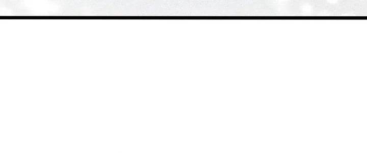 Ta Dựa Vào Khoa Học Kỹ Thuật Tu Tiên Thành Thần Chapter 21 - Trang 2