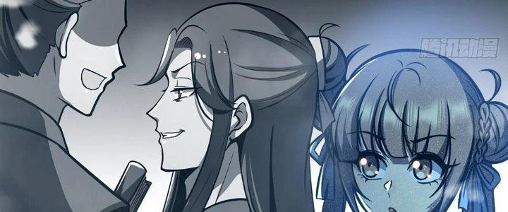 Ta Dựa Vào Khoa Học Kỹ Thuật Tu Tiên Thành Thần Chapter 21 - Trang 2