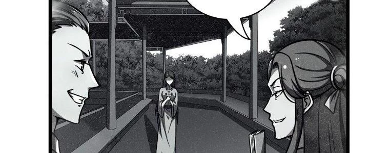 Ta Dựa Vào Khoa Học Kỹ Thuật Tu Tiên Thành Thần Chapter 21 - Trang 2