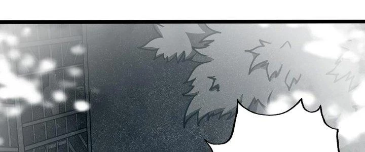 Ta Dựa Vào Khoa Học Kỹ Thuật Tu Tiên Thành Thần Chapter 21 - Trang 2