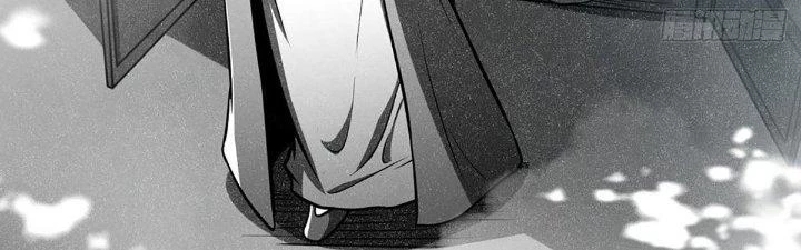 Ta Dựa Vào Khoa Học Kỹ Thuật Tu Tiên Thành Thần Chapter 21 - Trang 2