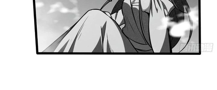 Ta Dựa Vào Khoa Học Kỹ Thuật Tu Tiên Thành Thần Chapter 21 - Trang 2