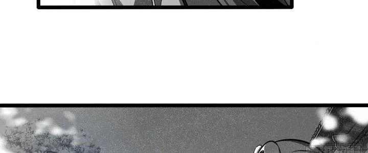 Ta Dựa Vào Khoa Học Kỹ Thuật Tu Tiên Thành Thần Chapter 21 - Trang 2