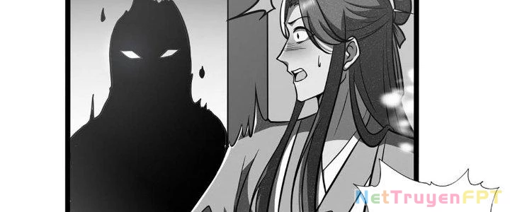 Ta Dựa Vào Khoa Học Kỹ Thuật Tu Tiên Thành Thần Chapter 21 - Trang 2