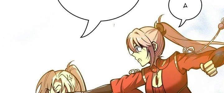 Ta Dựa Vào Khoa Học Kỹ Thuật Tu Tiên Thành Thần Chapter 22 - Trang 2