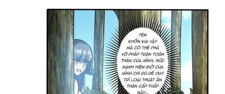 Ta Dựa Vào Khoa Học Kỹ Thuật Tu Tiên Thành Thần Chapter 22 - Trang 2