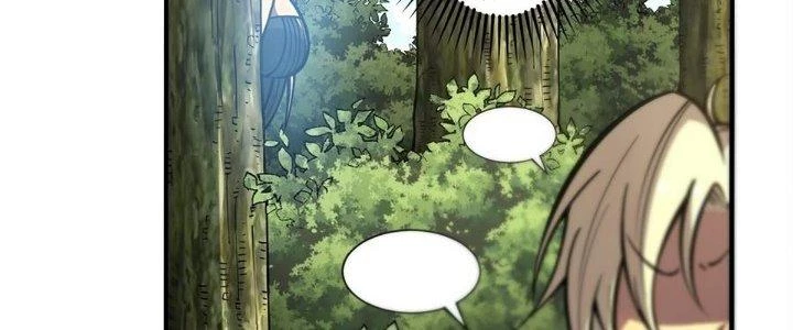 Ta Dựa Vào Khoa Học Kỹ Thuật Tu Tiên Thành Thần Chapter 22 - Trang 2