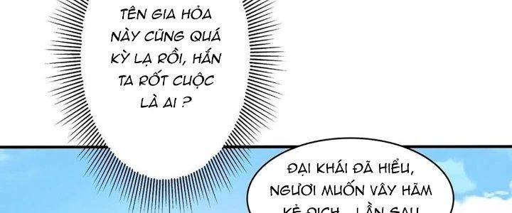 Ta Dựa Vào Khoa Học Kỹ Thuật Tu Tiên Thành Thần Chapter 22 - Trang 2