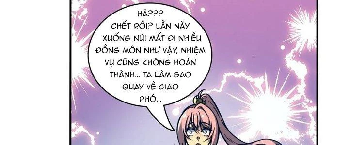 Ta Dựa Vào Khoa Học Kỹ Thuật Tu Tiên Thành Thần Chapter 22 - Trang 2