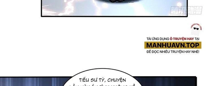 Ta Dựa Vào Khoa Học Kỹ Thuật Tu Tiên Thành Thần Chapter 22 - Trang 2