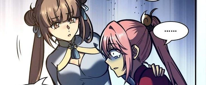 Ta Dựa Vào Khoa Học Kỹ Thuật Tu Tiên Thành Thần Chapter 22 - Trang 2