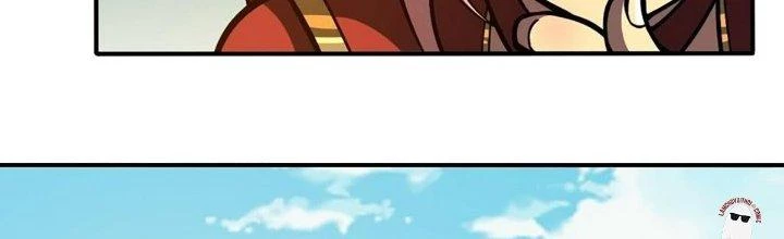 Ta Dựa Vào Khoa Học Kỹ Thuật Tu Tiên Thành Thần Chapter 22 - Trang 2