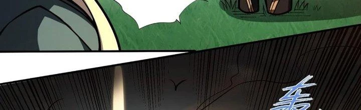 Ta Dựa Vào Khoa Học Kỹ Thuật Tu Tiên Thành Thần Chapter 22 - Trang 2