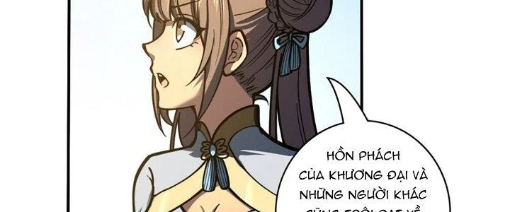 Ta Dựa Vào Khoa Học Kỹ Thuật Tu Tiên Thành Thần Chapter 22 - Trang 2